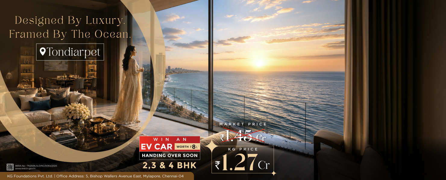 ocean view banner image